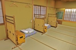 Kumamoto's guesthouse dorm :)