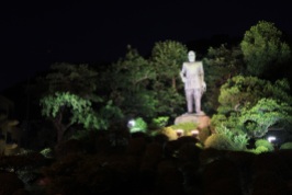 Saigo Takamori statue (Kagoshima)