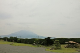 View of Sakurajima from Sengan-en (Kagoshima)